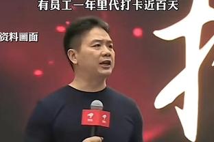张洪福妈妈：请全国人民记住这刻中国脚踩日本4-2夺冠，儿子表现出色！